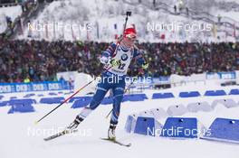 08.01.2017, Oberhof, Germany (GER): Eva Puskarcikova (CZE) -  IBU world cup biathlon, mass women, Oberhof (GER). www.nordicfocus.com. © Manzoni/NordicFocus. Every downloaded picture is fee-liable.