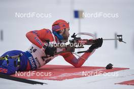 11.01.2017, Ruhpolding, Germany (GER): Leif Nordgren (USA) -  IBU world cup biathlon, relay men, Ruhpolding (GER). www.nordicfocus.com. © Manzoni/NordicFocus. Every downloaded picture is fee-liable.