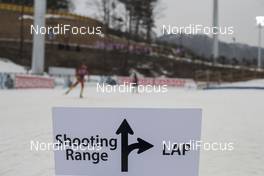 01.03.2017, Pyeong Chang, Korea (KOR): Event Feature: track sign -  IBU world cup biathlon, training, Pyeong Chang (KOR). www.nordicfocus.com. © Manzoni/NordicFocus. Every downloaded picture is fee-liable.