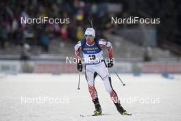 30.11.2017, Oestersund, Sweden, (SWE): Vladimir Iliev (BUL) - IBU world cup biathlon, individual men, Oestersund (SWE). www.nordicfocus.com. © Manzoni/NordicFocus. Every downloaded picture is fee-liable.