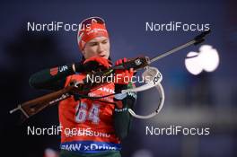 02.12.2017, Oestersund, Sweden, (SWE): Benedikt Doll (GER) - IBU world cup biathlon, sprint men, Oestersund (SWE). www.nordicfocus.com. © Tumashov/NordicFocus. Every downloaded picture is fee-liable.