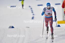03.02.2017, Pyeong Chang, Korea (KOR): Andrey Parfenov (RUS) - FIS world cup cross-country, individual sprint, Pyeong Chang (KOR). www.nordicfocus.com. © Thibaut/NordicFocus. Every downloaded picture is fee-liable.