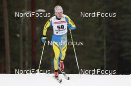 28.02.2017, Lahti, Finland (FIN): Tetyana Antypenko (UKR) - FIS nordic world ski championships, cross-country, 10km women, Lahti (FIN). www.nordicfocus.com. © Modica/NordicFocus. Every downloaded picture is fee-liable.