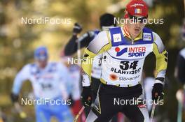 05.03.2017, Lahti, Finland (FIN): Paul Constantin Pepene (ROU) - FIS nordic world ski championships, cross-country, mass men, Lahti (FIN). www.nordicfocus.com. © Thibaut/NordicFocus. Every downloaded picture is fee-liable.