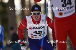 25.02.2017, Lahti, Finland (FIN): Snorri Einarsson (ISL) - FIS nordic world ski championships, cross-country, skiathlon men, Lahti (FIN). www.nordicfocus.com. © Thibauut/NordicFocus. Every downloaded picture is fee-liable.