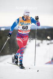 02.12.2017, Lillehammer, Norway (NOR): Peter Mlynar (SVK) - FIS world cup cross-country, individual sprint, Lillehammer (NOR). www.nordicfocus.com. © Modica/NordicFocus. Every downloaded picture is fee-liable.