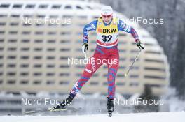 09.12.2017, Davos, Switzerland (SUI): Alena Prochazkova (SVK) - FIS world cup cross-country, individual sprint, Davos (SUI). www.nordicfocus.com. © Modica/NordicFocus. Every downloaded picture is fee-liable.