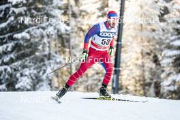 16.12.2017, Toblach, Italy (ITA): Damir Rastic (SRB) - FIS world cup cross-country, 15km men, Toblach (ITA). www.nordicfocus.com. © Modica/NordicFocus. Every downloaded picture is fee-liable.