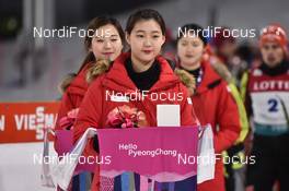 04.02.2017, Pyeong Chang, Korea (KOR):   - FIS world cup nordic combined, individual gundersen HS140/10km, Pyeong Chang (KOR). www.nordicfocus.com. © Thibaut/NordicFocus. Every downloaded picture is fee-liable.
