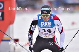 18.03.2017, Schonach, Germany (GER): Akito Watabe (JPN) - FIS world cup nordic combined, individual gundersen HS106/10km, Schonach (GER). www.nordicfocus.com. © Thibaut/NordicFocus. Every downloaded picture is fee-liable.
