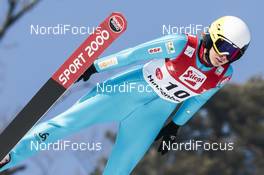04.02.2017, Hinzenbach, Austria (AUT): Oceane Avocat Gros (FRA) - FIS world cup ski jumping ladies, individual HS94, Hinzenbach (AUT). www.nordicfocus.com. © Modica/NordicFocus. Every downloaded picture is fee-liable.