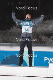 18.02.2018, Pyeongchang, Korea (KOR): Simon Schempp (GER) - XXIII. Olympic Winter Games Pyeongchang 2018, biathlon, mass men, Pyeongchang (KOR). www.nordicfocus.com. © Manzoni/NordicFocus. Every downloaded picture is fee-liable.