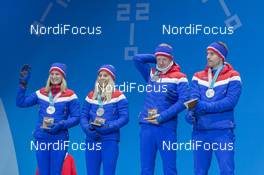 21.02.2018, Pyeongchang, Korea (KOR): Marte Olsbu (NOR), Tiril Eckhoff (NOR), Johannes Thingnes Boe (NOR), Emil Hegle Svendsen (NOR), (l-r) - XXIII. Olympic Winter Games Pyeongchang 2018, biathlon, medals, Pyeongchang (KOR). www.nordicfocus.com. © Thibaut/NordicFocus. Every downloaded picture is fee-liable.