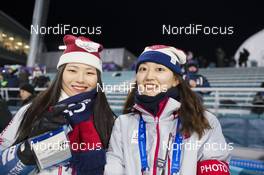 11.02.2018, Pyeongchang, Korea (KOR): Event Feature: Korean volunteers - XXIII. Olympic Winter Games Pyeongchang 2018, biathlon, sprint men, Pyeongchang (KOR). www.nordicfocus.com. © Manzoni/NordicFocus. Every downloaded picture is fee-liable.