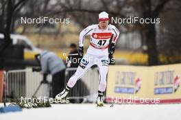 13.01.2018, Dresden, Germany (GER): Sylwia Jaskowiec (POL) - FIS world cup cross-country, individual sprint, Dresden (GER). www.nordicfocus.com. © Thibaut/NordicFocus. Every downloaded picture is fee-liable.