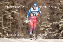20.01.2018, Planica, Slovenia (SLO): Miroslav Sulek (SVK) - FIS world cup cross-country, individual sprint, Planica (SLO). www.nordicfocus.com. © Modica/NordicFocus. Every downloaded picture is fee-liable.