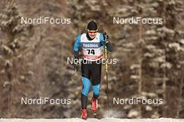 20.01.2018, Planica, Slovenia (SLO): Jan Mezek (SLO) - FIS world cup cross-country, individual sprint, Planica (SLO). www.nordicfocus.com. © Modica/NordicFocus. Every downloaded picture is fee-liable.