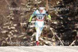 20.01.2018, Planica, Slovenia (SLO): Luka Prosen (SLO) - FIS world cup cross-country, individual sprint, Planica (SLO). www.nordicfocus.com. © Modica/NordicFocus. Every downloaded picture is fee-liable.