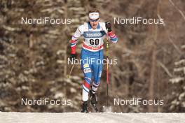 20.01.2018, Planica, Slovenia (SLO): Miroslav Rypl (CZE) - FIS world cup cross-country, individual sprint, Planica (SLO). www.nordicfocus.com. © Modica/NordicFocus. Every downloaded picture is fee-liable.