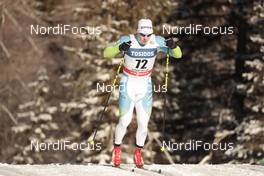 20.01.2018, Planica, Slovenia (SLO): Andrej Jenko (SLO) - FIS world cup cross-country, individual sprint, Planica (SLO). www.nordicfocus.com. © Modica/NordicFocus. Every downloaded picture is fee-liable.