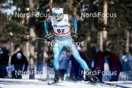 16.03.2018, Falun Sweden (SWE): Clement Parisse (FRA) - FIS world cup cross-country, individual sprint, Falun (SWE). www.nordicfocus.com. © Modica/NordicFocus. Every downloaded picture is fee-liable.