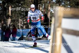 16.03.2018, Falun Sweden (SWE): Petr Knop (CZE) - FIS world cup cross-country, individual sprint, Falun (SWE). www.nordicfocus.com. © Modica/NordicFocus. Every downloaded picture is fee-liable.