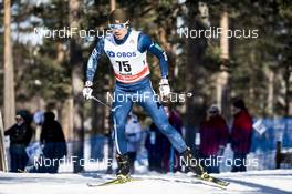 16.03.2018, Falun Sweden (SWE): Keishin Yoshida (JPN) - FIS world cup cross-country, individual sprint, Falun (SWE). www.nordicfocus.com. © Modica/NordicFocus. Every downloaded picture is fee-liable.