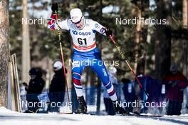 16.03.2018, Falun Sweden (SWE): Miroslav Rypl (CZE) - FIS world cup cross-country, individual sprint, Falun (SWE). www.nordicfocus.com. © Modica/NordicFocus. Every downloaded picture is fee-liable.