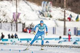 15.02.2018, Pyeongchang, Korea (KOR): Lucia Scardoni (ITA) - XXIII. Olympic Winter Games Pyeongchang 2018, cross-country, 10km women,  Pyeongchang (KOR). www.nordicfocus.com. © Modica/NordicFocus. Every downloaded picture is fee-liable.