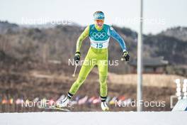 15.02.2018, Pyeongchang, Korea (KOR): Anamarija Lampic (SLO) - XXIII. Olympic Winter Games Pyeongchang 2018, cross-country, 10km women,  Pyeongchang (KOR). www.nordicfocus.com. © Modica/NordicFocus. Every downloaded picture is fee-liable.