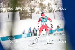 15.02.2018, Pyeongchang, Korea (KOR): Anne-Marie Comeau (CAN) - XXIII. Olympic Winter Games Pyeongchang 2018, cross-country, 10km women,  Pyeongchang (KOR). www.nordicfocus.com. © Modica/NordicFocus. Every downloaded picture is fee-liable.