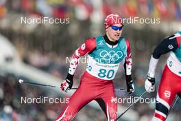 16.02.2018, Pyeongchang, Korea (KOR): Knute Johnsgaard (CAN) - XXIII. Olympic Winter Games Pyeongchang 2018, cross-country, 15km men,  Pyeongchang (KOR). www.nordicfocus.com. © Modica/NordicFocus. Every downloaded picture is fee-liable.