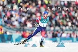 16.02.2018, Pyeongchang, Korea (KOR): Damir Rastic (SRB) - XXIII. Olympic Winter Games Pyeongchang 2018, cross-country, 15km men,  Pyeongchang (KOR). www.nordicfocus.com. © Modica/NordicFocus. Every downloaded picture is fee-liable.