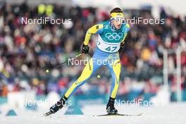 16.02.2018, Pyeongchang, Korea (KOR): Oleksii Krasovskyi (UKR) - XXIII. Olympic Winter Games Pyeongchang 2018, cross-country, 15km men,  Pyeongchang (KOR). www.nordicfocus.com. © Modica/NordicFocus. Every downloaded picture is fee-liable.