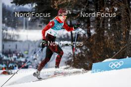 13.02.2018, Pyeongchang, Korea (KOR): Nadine Faehndrich (SUI) - XXIII. Olympic Winter Games Pyeongchang 2018, cross-country, individual sprint,  Pyeongchang (KOR). www.nordicfocus.com. © Modica/NordicFocus. Every downloaded picture is fee-liable.