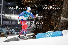 13.02.2018, Pyeongchang, Korea (KOR): Miroslav Sulek (SVK) - XXIII. Olympic Winter Games Pyeongchang 2018, cross-country, individual sprint,  Pyeongchang (KOR). www.nordicfocus.com. © Modica/NordicFocus. Every downloaded picture is fee-liable.