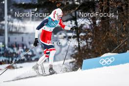 13.02.2018, Pyeongchang, Korea (KOR): Kathrine Rolsted Harsem (NOR) - XXIII. Olympic Winter Games Pyeongchang 2018, cross-country, individual sprint,  Pyeongchang (KOR). www.nordicfocus.com. © Modica/NordicFocus. Every downloaded picture is fee-liable.