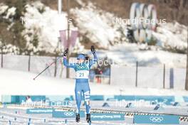 25.02.2018, Pyeongchang, Korea (KOR): Elisa Brocard (ITA) - XXIII. Olympic Winter Games Pyeongchang 2018, cross-country, mass women,  Pyeongchang (KOR). www.nordicfocus.com. © Modica/NordicFocus. Every downloaded picture is fee-liable.