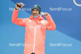 15.02.2018, Pyeongchang, Korea (KOR): Akito Watabe (JPN) - XXIII. Olympic Winter Games Pyeongchang 2018, nordic combined, medals, Modica/NordicFocus. Every downloaded picture is fee-liable.