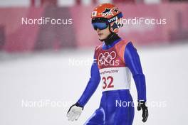 12.02.2018, Pyeongchang, Korea (KOR): Yuki Ito (JPN) - XXIII. Olympic Winter Games Pyeongchang 2018, ski jumping ladies, individual HS109, Pyeongchang (KOR). www.nordicfocus.com. © Thibaut/NordicFocus. Every downloaded picture is fee-liable.