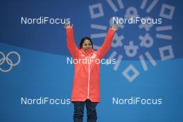 13.02.2018, Pyeongchang, Korea (KOR): Sara Takanashi (JPN) - XXIII. Olympic Winter Games Pyeongchang 2018, ski jumping ladies, medals,  Pyeongchang (KOR). www.nordicfocus.com. © Manzoni/NordicFocus. Every downloaded picture is fee-liable.