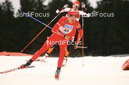 Biathlon - IBU World Cup Biathlon pursuit men 12.5km in the Rennsteig-Arena - Oberhof (GER): Lars Berger (NOR).