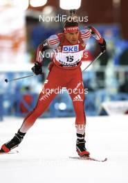 Biathlon - IBU World Cup Biathlon sprint men 10km - Ostersund (SWE): Simon Hallenbarter (SUI).