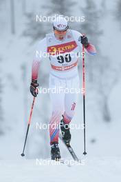 26.11.2016, Ruka, Finland (FIN): Michal Novak (CZE) - FIS world cup cross-country, individual sprint, Ruka (FIN). www.nordicfocus.com. © Modica/NordicFocus. Every downloaded picture is fee-liable.