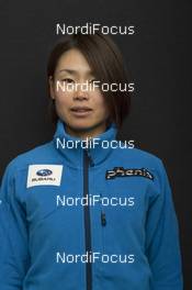 24.11.2016, Ruka, Finland, (FIN): Kobayashi Yuki (JPN) - FIS world cross-country, photoshooting, Ruka (FIN). www.nordicfocus.com. © Thibaut/NordicFocus. Every downloaded picture is fee-liable.