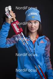 24.11.2016, Ruka, Finland, (FIN): Belorukova Yulia (RUS) - FIS world cross-country, photoshooting, Ruka (FIN). www.nordicfocus.com. © Modica/NordicFocus. Every downloaded picture is fee-liable.