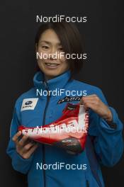 24.11.2016, Ruka, Finland, (FIN): Kobayashi Yuki (JPN) - FIS world cross-country, photoshooting, Ruka (FIN). www.nordicfocus.com. © Thibaut/NordicFocus. Every downloaded picture is fee-liable.