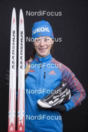 24.11.2016, Ruka, Finland, (FIN): Tsareva Olga (RUS) - FIS world cross-country, photoshooting, Ruka (FIN). www.nordicfocus.com. © Modica/NordicFocus. Every downloaded picture is fee-liable.