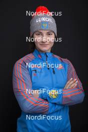 24.11.2016, Ruka, Finland, (FIN): Nepryaeva Natalia (RUS) - FIS world cross-country, photoshooting, Ruka (FIN). www.nordicfocus.com. © Modica/NordicFocus. Every downloaded picture is fee-liable.