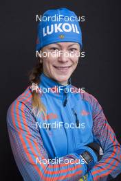 24.11.2016, Ruka, Finland, (FIN): Tsareva Olga (RUS) - FIS world cross-country, photoshooting, Ruka (FIN). www.nordicfocus.com. © Modica/NordicFocus. Every downloaded picture is fee-liable.